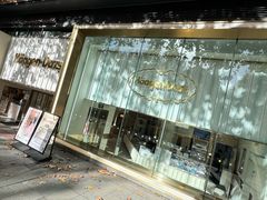 -哈根达斯(武汉天地店)