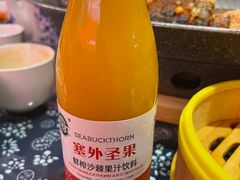 -王村姑老土炕莜面村(桥东店)