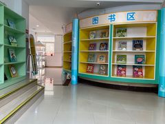 -吉的堡幼儿园(西安绿地园)