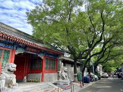 -时光漫步酒店(北京雍和宫南锣鼓巷后海店)
