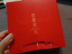 -百富源·海鲜辽菜(和平北大街店)