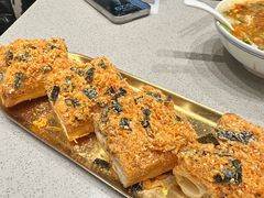 -小豆海棠(嘉兴路店)