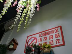-黔府豆米火锅野菜馆(南马店)