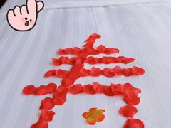 -北京园博大酒店