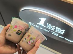 -1点点(东鼓道店)