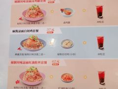 -李先生牛肉面大王(上海站南广场店)