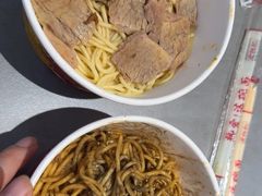 -蔡林记(黄鹤楼店)