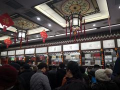 -张一元(总店)