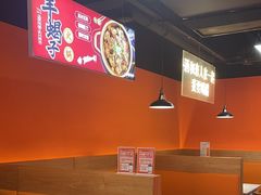 -尚海派·云山886烧烤龙虾馆(云山路店)