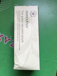 -悦诗风吟innisfree
