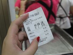 -花溪王记牛肉粉(四季花溪商场店)