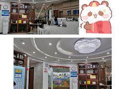 -咿呀口腔(光谷分院)
