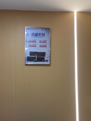 -南京康美美容医院·旗舰店