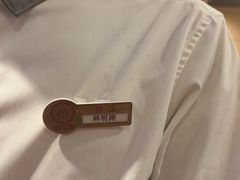 -海底捞火锅(方圆荟店)