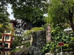 -鸿山公园
