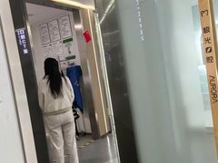 -极光口腔·矫正种植修复(锦江店)