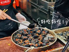 -黑色经典臭豆腐·湖南特产(太平街口店)