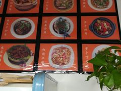 -原味缘菜馆