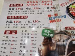 -山城正宗集安高丽火盆