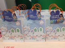 -孩子王童乐园(资阳万达店)