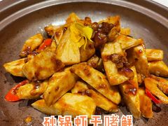 -尚一汤 广东炖汤(金桥国际店)