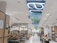 -砂之船奥特莱斯(合肥店)