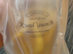 -桂桂茶(恒基名人店)