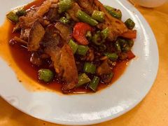 -荣生萝卜汤饭店