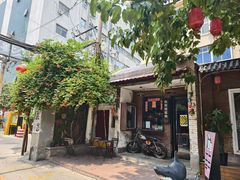 -瑞光创意工厂