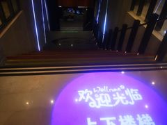 -纽斯桑拿会所(天山店)