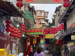 -文记壹心鸡(宝华路店)