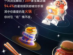 -贵州师范大学(宝山北路校区)