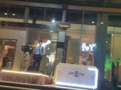 -瑞吉酒店·瑞吉酒吧