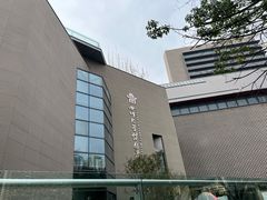 -四川大学博物馆