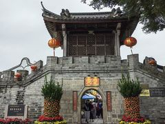 -福合埕牛口福·牛肉火锅·牛肉丸