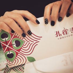 孔雀手美甲美睫护理(城西银泰店)-孔雀手美甲美睫护理