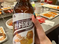-白玉·朝鲜族烤串(南山店)