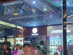 -破店肥哈·东北烧烤·夜宵(南山保利店)