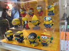 -泡泡玛特POPMART(侨福芳草地店)