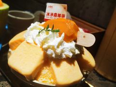 芒果沙冰-小龙坎火锅(总店)