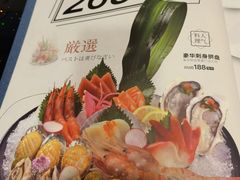 -真剑日本料理·铁板烧(贵州路店)