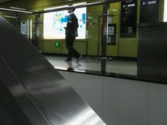 -淘金(地铁站)