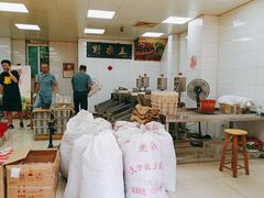 -阿男野栗王(金门路店)