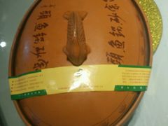 -风味小馆(天目湖宾馆店)