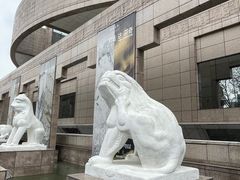 -上海博物馆(人民广场馆)