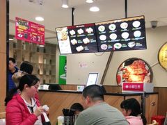 -小杨生煎(成山巴黎春天店)