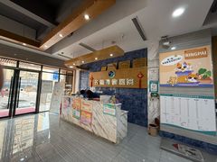 -瑞派名望志远动物医院·猫科·內科·异宠专科(直港大道店)