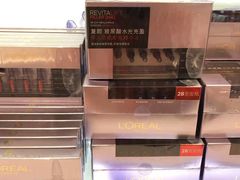 -王权免税店(普吉机场店)