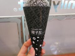 -全家便利店(金融中心店)
