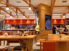 大堂-味千拉面(光启城时尚购物中心店)